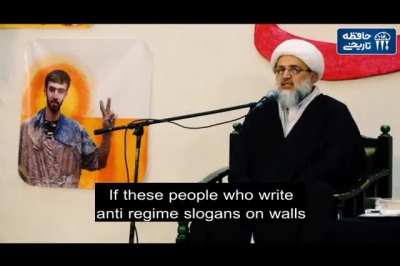 Listen to this mullah admitting that, in his own words, 99.5% of the curse words by Iranian people are aimed at the "Supreme Leader". He then complains about nightly anti-regime chants by Iranians from their balconies and is pissed off why nobody doesn't 