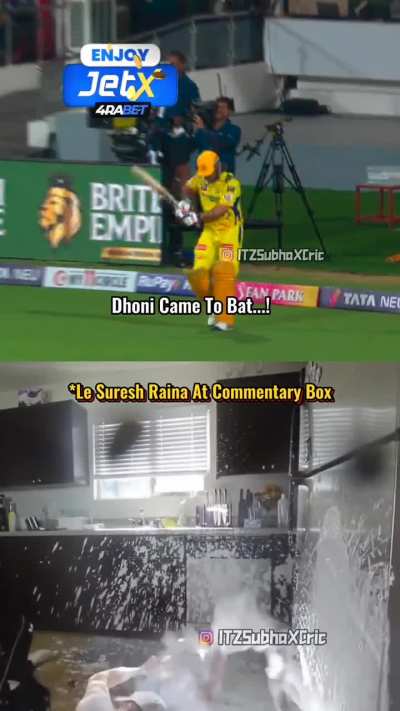 Control Suresh bhai control