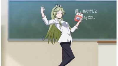 Rule