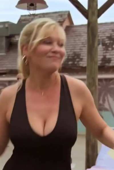 Kirsten Dunst