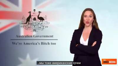Американские сучки!