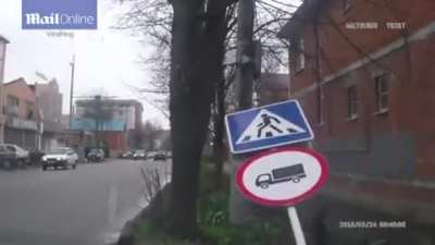 Signs are dangerous