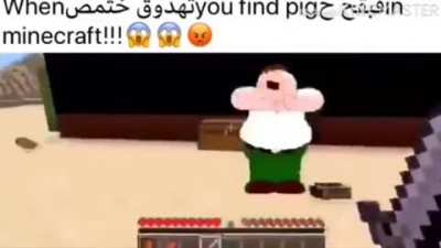 shitpost v2