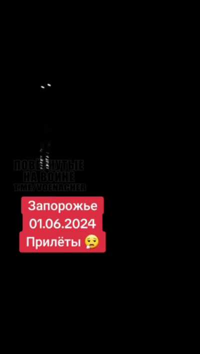 Russian X-101 striking the Dnipro Hydroelectric Power Plant [01.06.2024]