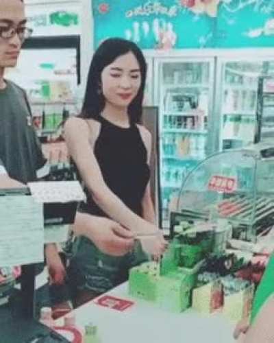 Maybe maybe maybe