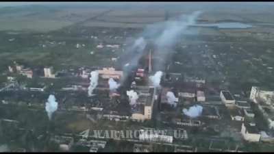 Artillery barrage falling on Russian-occupied refractory plant. Krasnohorivka, Donetsk region. 59th Separate Motorized Infantry Brigade, July 2024.