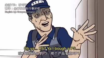 Not sure if this was posted before but I&rsquo;m fairly certain it would&rsquo;ve been moved here if I posted it anywhere else