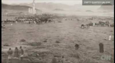 Oldest recorded Qur'an recitation from 1885.