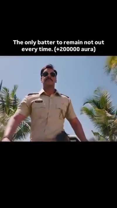 Not out DSP