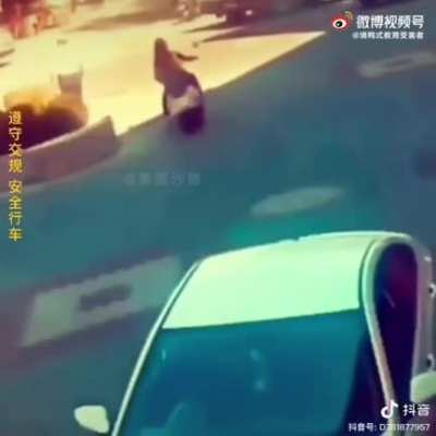 Настойчивая