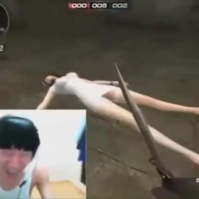 😳