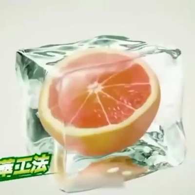 So this is where oranges come from