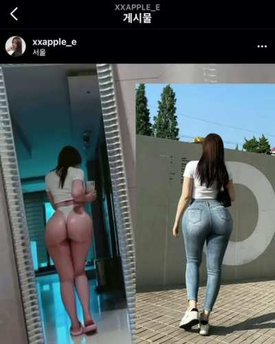 Booty shake RedGIFs