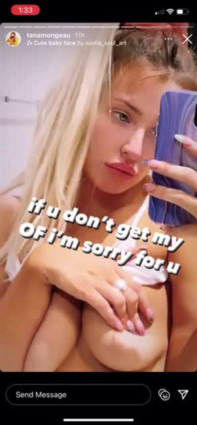 🤤
