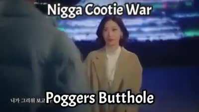 War