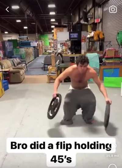 😳