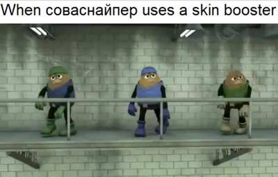 We jammin'
