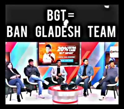 BGT