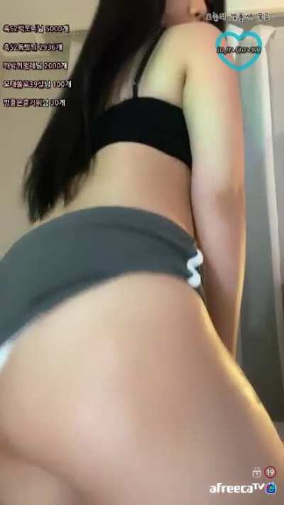 Asian Girl