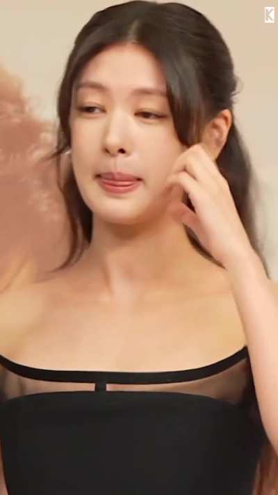 Jung So Min