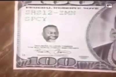 Zamn currency 