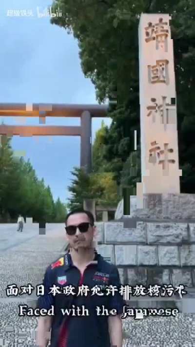 铁头哥涂鸦<wbr>靖国神社 原视频