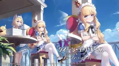 Queen Elizabeth (+Warspite) maid skin live2d preview!