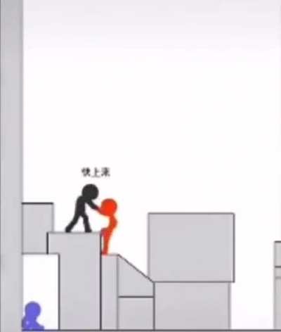An emotional roller coaster