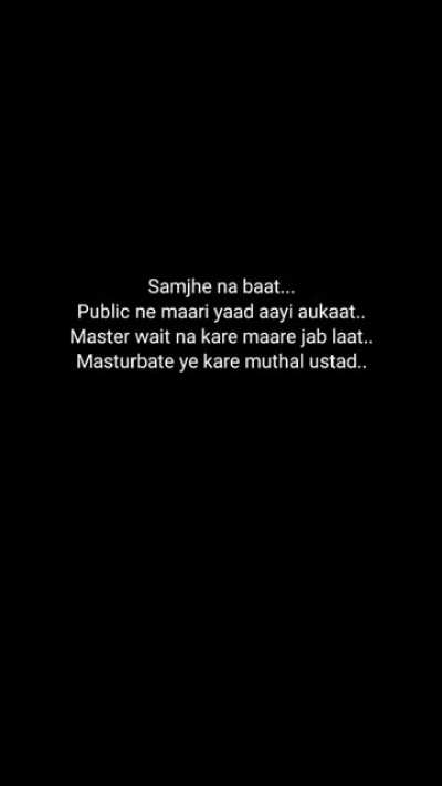 Reply to Mc Kode