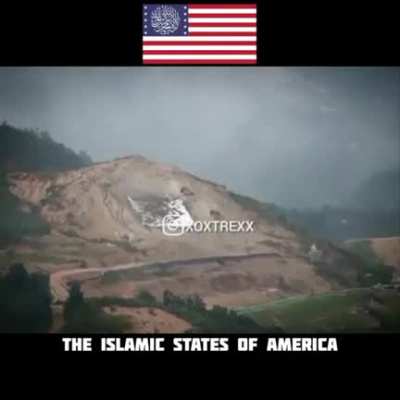 American &lsquo;Mujahideen&rsquo;