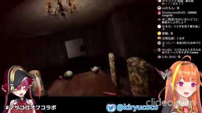 Scared senchou ( ͡&deg; ͜ʖ ͡&deg;)