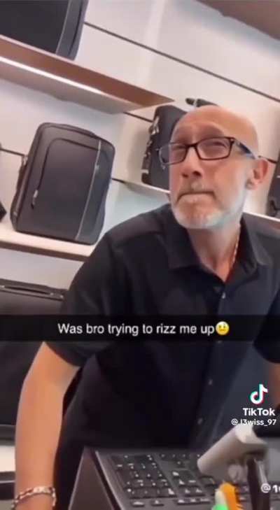 🤨