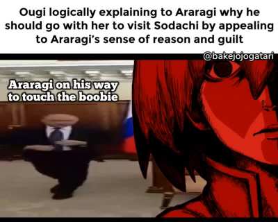 Araragi&rsquo;s Choice