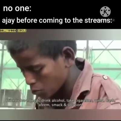 Hehe kummenasai Ajay San 🤭🤭