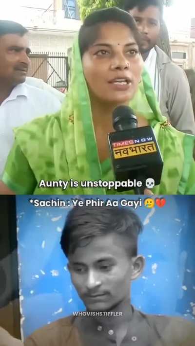 Aunty got no chill