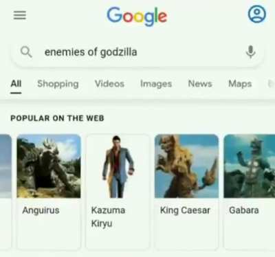 Not mine