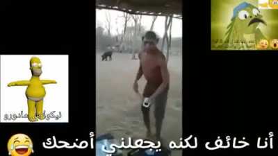 هذا مضحك جدا 😆😆