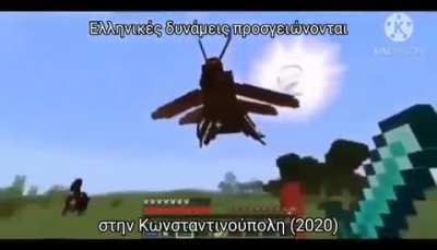 &Epsilon;&tau;&sigma;&iota; &theta;&alpha; &gamma;ί&nu;&epsilon;&iota; &sigma;&epsilon; &lambda;ί&gamma;&omicron;&upsilon;&sigmaf; &mu;ή&nu;&epsilon;&sigmaf;,&theta;&alpha; &delta;&epsilon;ί&tau;&epsilon; !