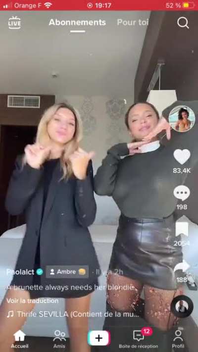 😍