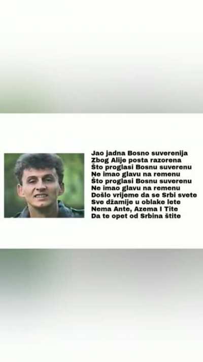 Jadna Bosno suverenija