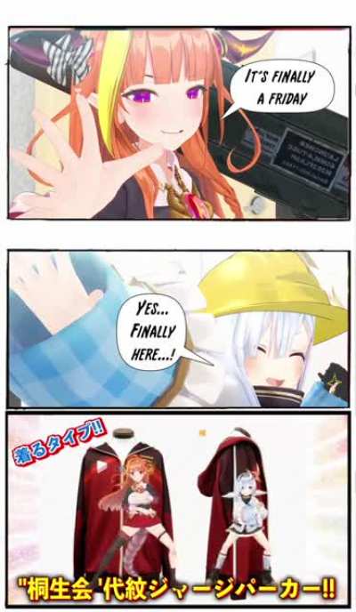 Friday night with Kanacoco! (Yakuza Friday meme)