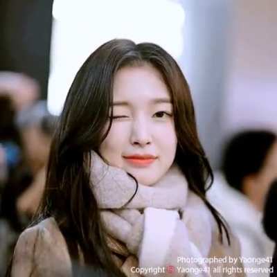 241206 Arin