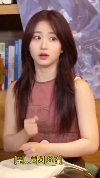 Haewon
