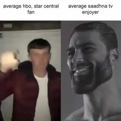channel no. batao