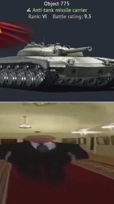 Wide pancake 