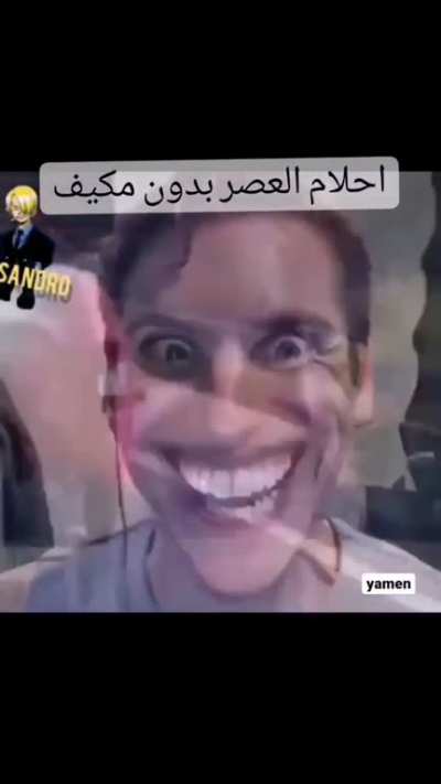 Habibi Cabibi