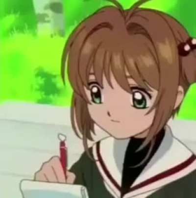 😳