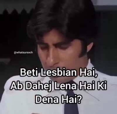 Batao ab kya karu?