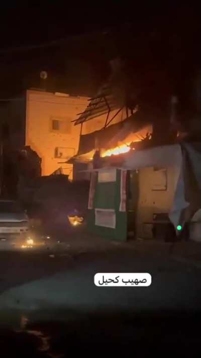 An Israeli strike on a home in Gaza City at dawn killed a mother and her four children&mdash;a young son and his three sisters.