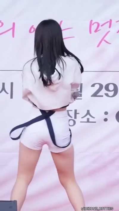 Jung Chaeyeon
